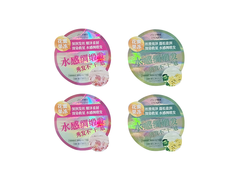 不干膠標(biāo)簽印刷中的覆膜、燙金、噴碼工藝介紹